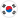 korea